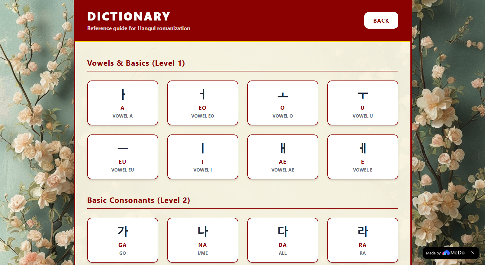 Dictionary